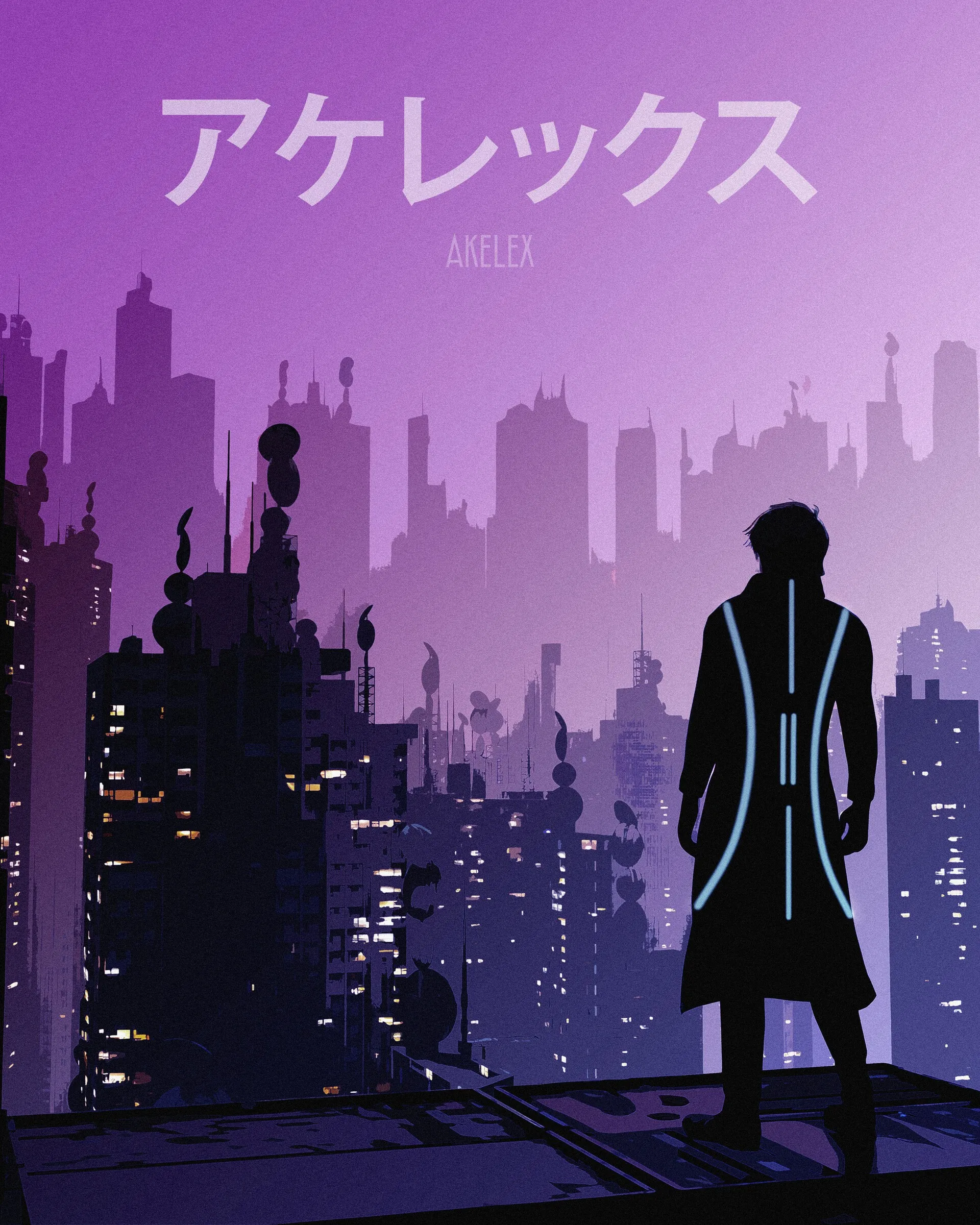 A silhouetted man in a long coat with glowing blue lines stands on a rooftop facing a dark city skyline against a purple gradient sky, with large Japanese katakana lettering at the top.