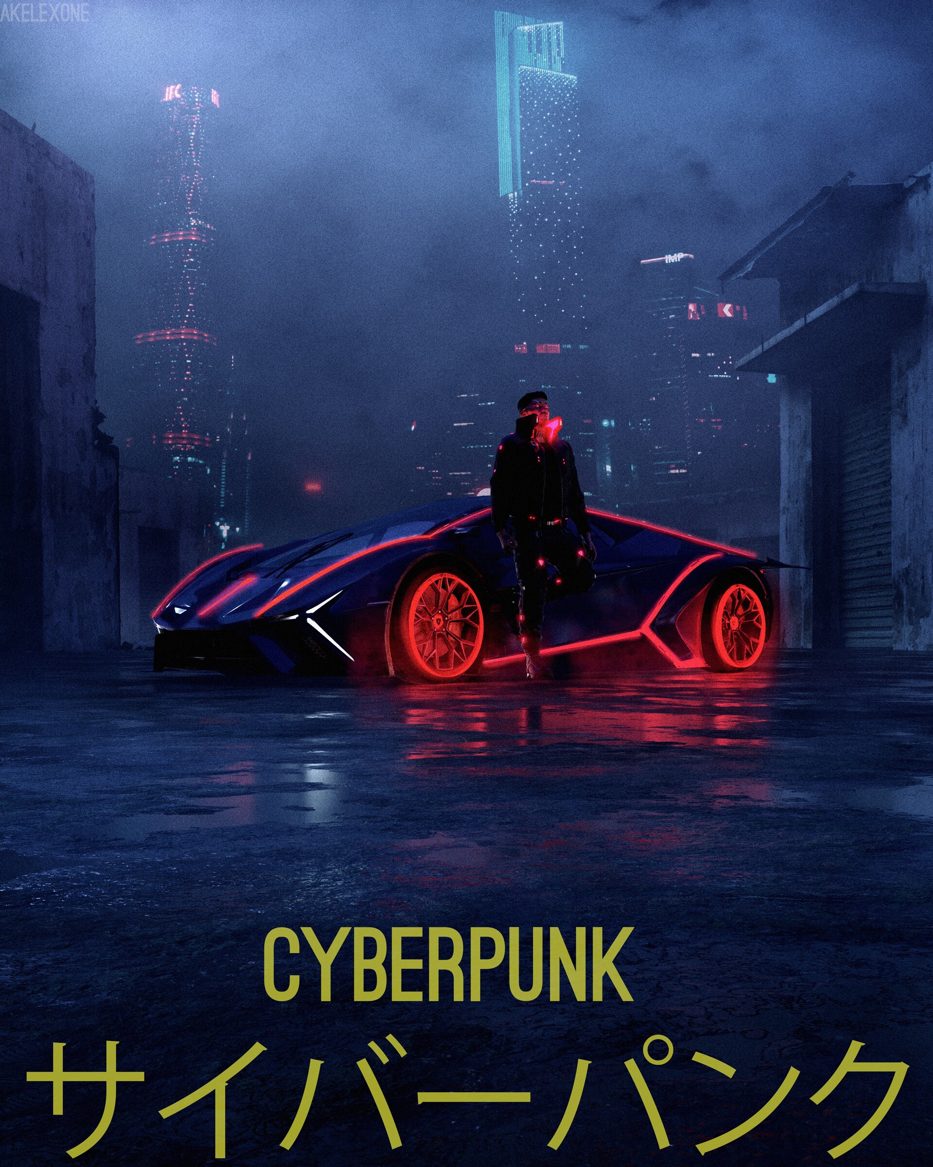 Cyberpunk Poster — Poster Art